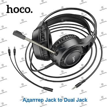 w10: Проводные гарнитуры, Hoco, Новый, цвет - Черный — 4