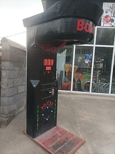 кафе шашлык: Игровой аттракцион «BOXER» (ударный автомат) - Напольный боксёрский — 2