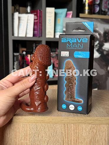 Мягкая темная реалистичная стимулирующая «Brave Man» с подхватом