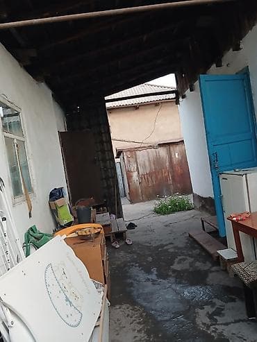 Дома: Продается частный дом с большим участком. - Планировка: одноэтажный — 3