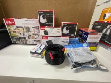 куплю фото: Полный Комплект Видеонаблюдения «Установи Сам» Просто протяните — 2