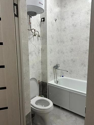 брак: 1 комната, Агентство недвижимости — 2