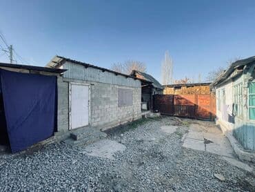 купить туалетный столик с зеркалом и подсветкой бу: Продаётся частный дом! в центре Сокулука. Адрес: Сокулукский р-н, ул — 7