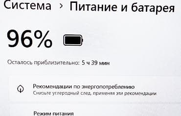 Ноутбуки Dell: Для программирования, Б/у, Intel Core i7 — 6