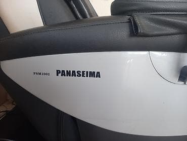 масаш: Массажное кресло PANASEIMA PSM1002 б/у - Полноразмерное кресло с — 2