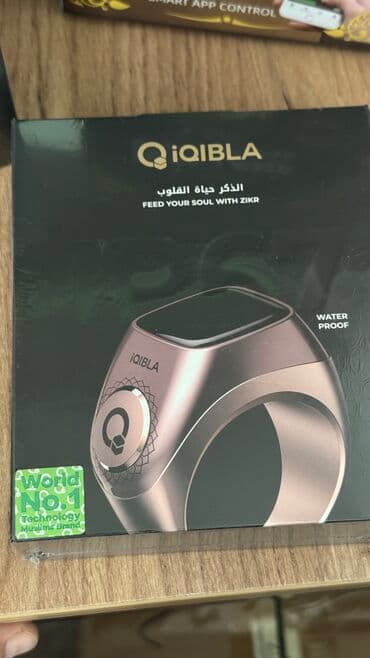 Атайын кийим: Зикрининг😍 Умный счетчик Напоминание о времени молитвы 🧎 — 2