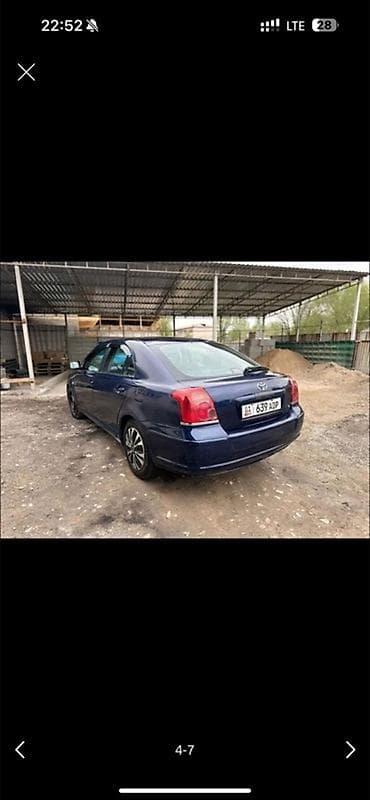 м5 cs: Toyota Avensis: 2003 г., 1.8 л, Автомат, Бензин, Седан — 7