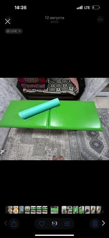 термо коврики: Складной стол для ноутбука, цвет - Зеленый — 3