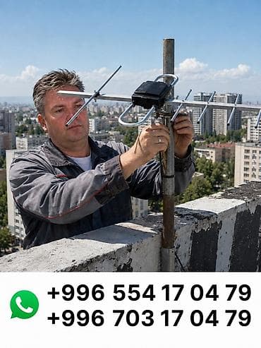 tx3 mini: Монтаж и настройка эфирного цифрового телевидения DVB-T2 Приставка — 8