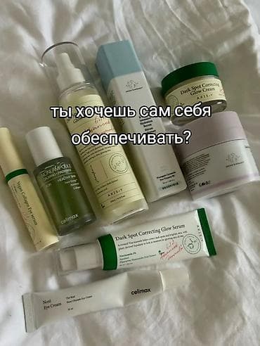 работа в бишкеке повар: Онлайн работа вам нужен только телефон принимаем только до 17 лет — 4