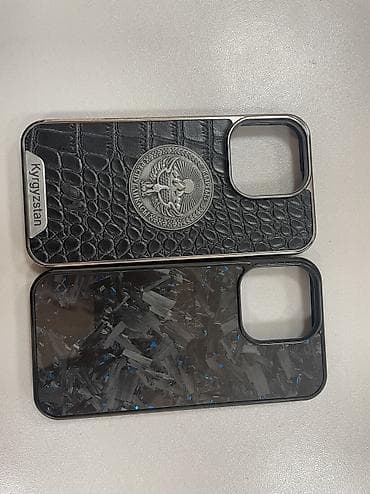 айфон 13 про 128 гб цена бишкек: IPhone 13 Pro, Б/у, 512 ГБ, Black Titanium, Зарядное устройство, 85 % — 9