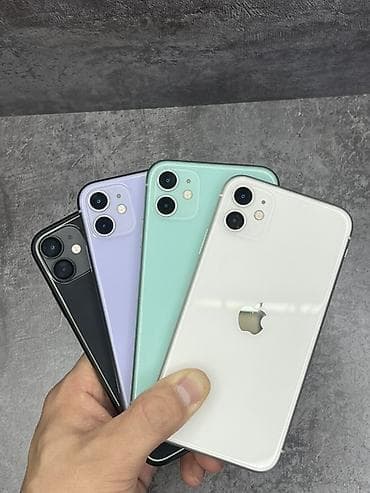 IPhone 11, Б/у, 128 ГБ, Защитное стекло, Чехол, 90 %