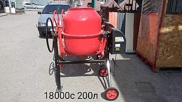 мишалка теста: Бетономешалка Гравитационная, Средняя (150 - 300 л) — 1