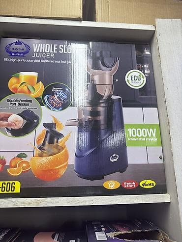 Соковыжималка