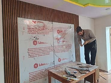 2 gb: Поклейка обоев Больше 6 лет опыта — 9