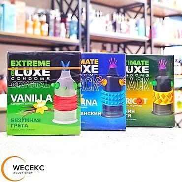 Презервативы Luxe (серии Crystal/Black) с ярко выраженным рельефом и