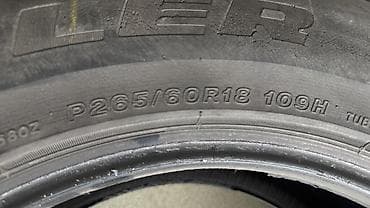 Шины 265 / 60 / R 18, Лето, Б/у, Комплект, Внедорожные (АТ/МТ), Bridgestone — 1