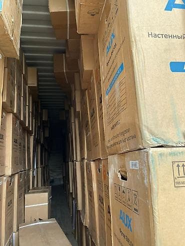 Тиричилик техникасы: Сплит системасы, AUX, Жаңы, 30-35 м², Классикалык — 4