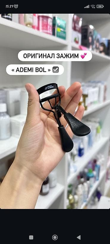 argus air: Солнцезащитный крем celimax Pore + Dark Spot Brightening Care — 4