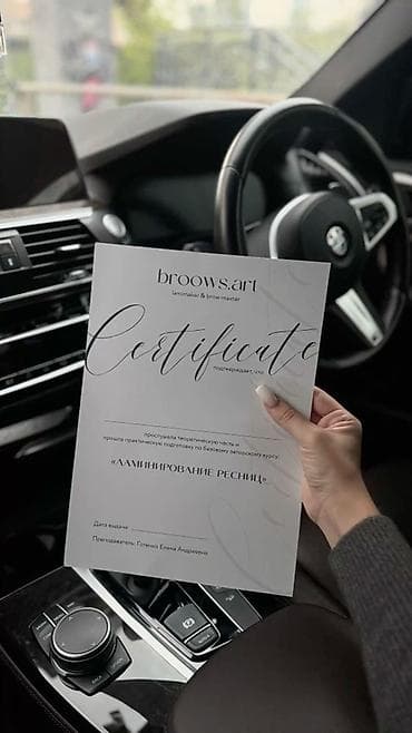 фото одежды: Полиграфия и дизайн рекламных материалов для бизнеса. Визитки - — 3