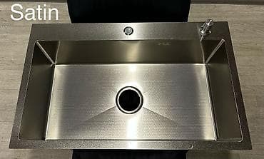 Кухонная мойка из нержавеющей стали, отделка Satin. - Тип монтажа
