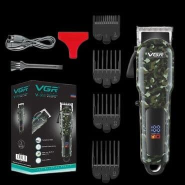 машынка для стрижки: Машинка для стрижки волос — 10