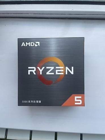 Стол компьютерлери жана комлектөөчүлөр: Продам новый комплект AMD Ryzen 5 5500 + MSI A520M-A PRO + — 2