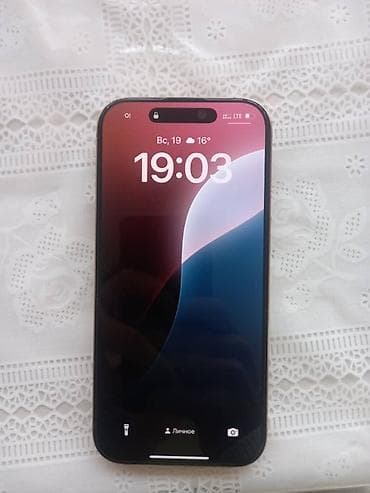 sfp модуль: IPhone 16 Pro, Б/у — 2