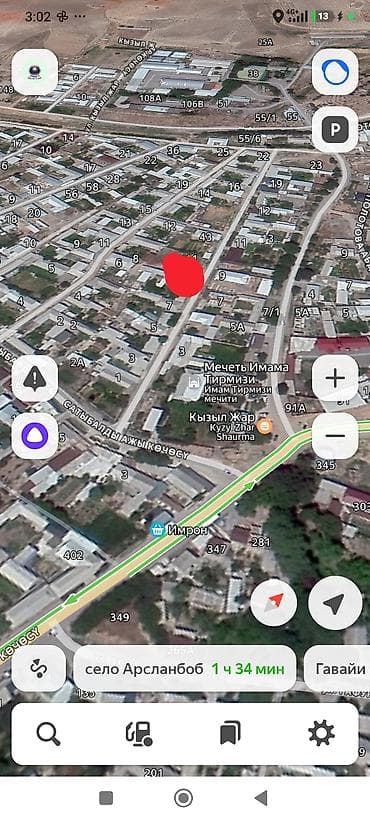 Кыймылсыз мүлк: 10 соток, Курулуш, Кызыл китеп — 5