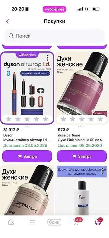 т40 кун: Новый практически не использовали Купила в Росси не реплика а — 1