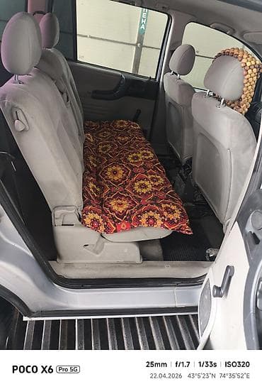 bmw 35: Opel Zafira: 2001 г., 1.8 л, Автомат, Бензин, Минивэн — 8