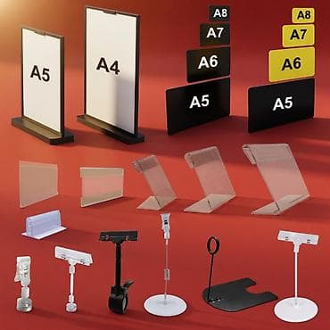 палетный ящик: Аксессуары ценник, торговые аксессуары, держатели рам, ценники — 3