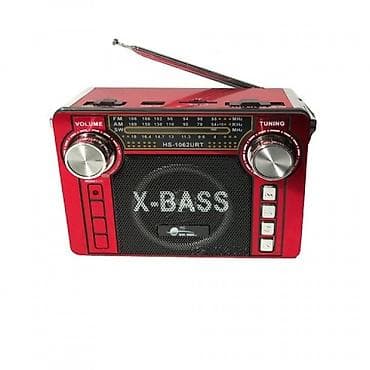 magic beat: Бесплатная доставка доставка по городу бесплатная Портативная колонка — 1