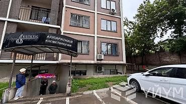 по гагарина: 1 комната, 45 м², ул. Баха / Гагарина Индивидуалка, Цокольный этаж этаж, Косметический ремонт — 1