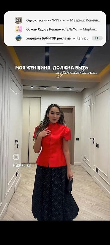 пиджак юбка: Элегантный женский жакет - Жакет: приталенный силуэт с баской — 1