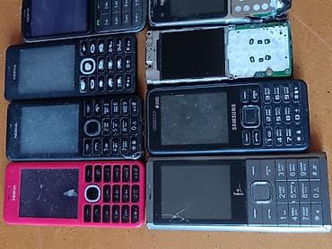vintage t9: Nokia 1, Б/у, < 2 ГБ, 1 SIM, 2 SIM — 2