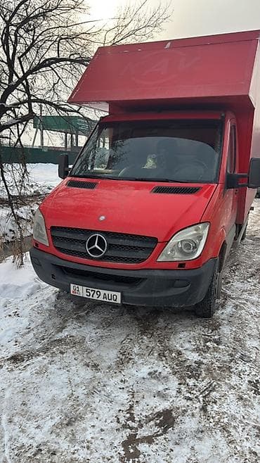 укмуш тв: Об 3 куб v образка Грузовой фургон Mercedes-Benz Sprinter (красный) с — 4