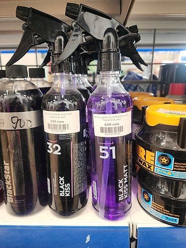 колисо: Автокосметика, Для колес, Новый, Оригинал, Россия — 2