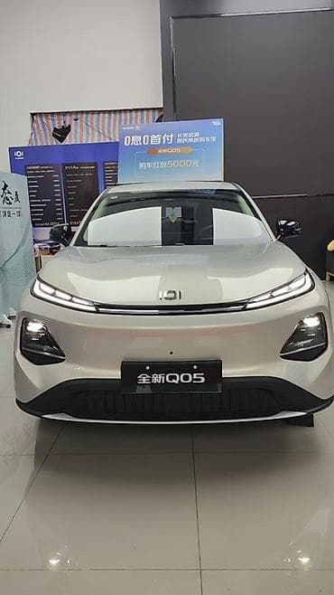 byd plus: Changan Qiyuan Q05: 2026 г., Электромобиль, Кроссовер — 1