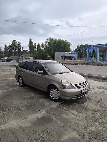 Honda : 2002 г., 2 л, Газ, Универсал