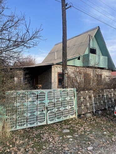 ул баканбаева 5 7 дома: Сдается дача на долгий срок. Свет есть, вода на улице есть. Дача — 1