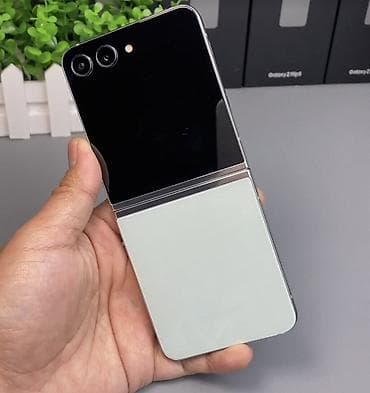 ps eye: Samsung Galaxy Z Flip 5 — 1