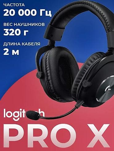 бекер мышыктар: Создам оформление для вашего бренда/карточки маркетплейсов/Оформление — 2