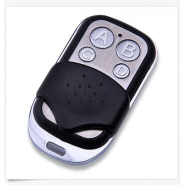 ворота с пультом: Универсальный пульт для автоматических ворот. Цена за единицу — 2