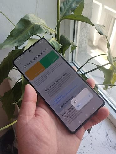 poco m8 pro: Poco M6 Pro 5G, Б/у, 256 ГБ, цвет - Синий, 2 SIM — 8
