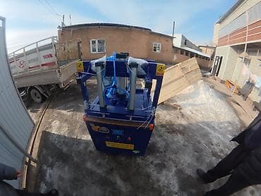 картонный лист: Для фасовки в пакеты — 2