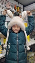 шапку вязаная: Шапке, Кулактары менен, Жүн, Кыш, Калканчысы менен, Ири токулган, Кулактары менен — 5