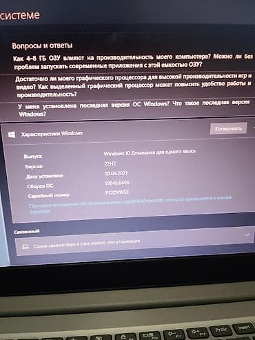 3d принтер bambu lab a1: Офисный, Б/у, AMD A6 — 7