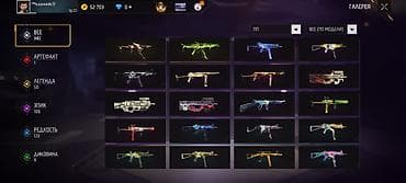 Свадебные платья: Игровой аккаунт Free Fire Основное: - Уровень профиля: 72 - UID: 9 - — 3