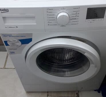 стиральные машины токмок: Стиральная машина Beko, Б/у, Автомат, До 5 кг, Компактная — 4